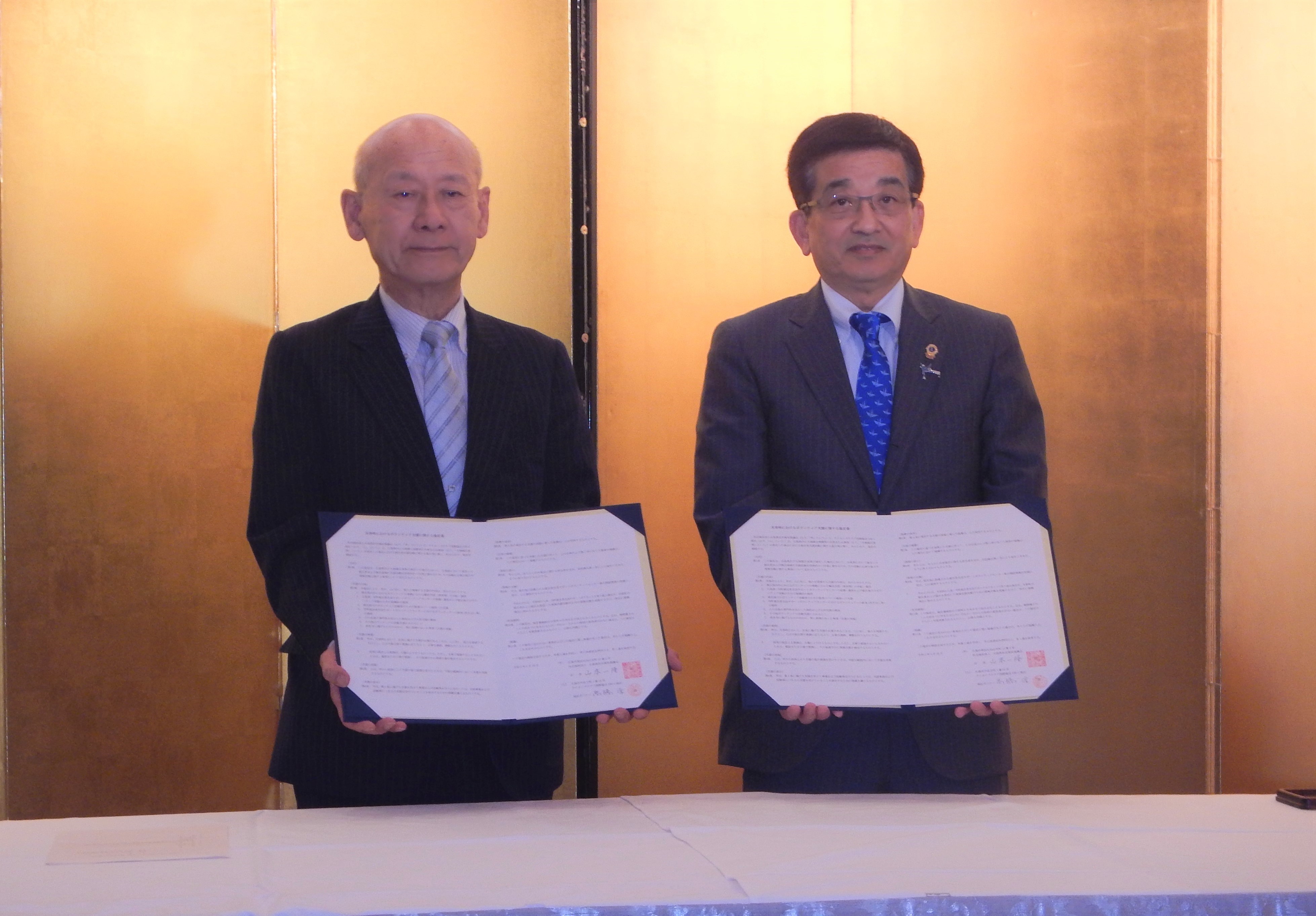 ライオンズクラブ国際協会 336 c地区と本会が協定を締結しました 災害時におけるボランティア支援の充実に向けて 広島県社会福祉協議会 ライオンズクラブ国際協会 336 c地区と本会が協定を締結しました 災害時におけるボランティア支援の充実に向けて 広島県社会福祉協議会